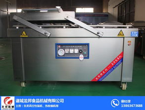 龙邦食品机械公司 自动真空包装机价格表与高清展示