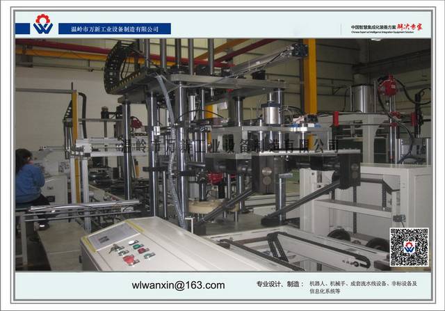 万新推进新能源汽车电机控制器生产线自动化设备升级，驱动产业智能化转型